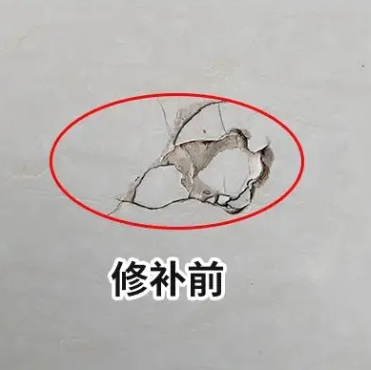 新安瓷砖空鼓维修公司分享瓷砖防水涂料过厚或表面过于光滑，可能会产生的问题。